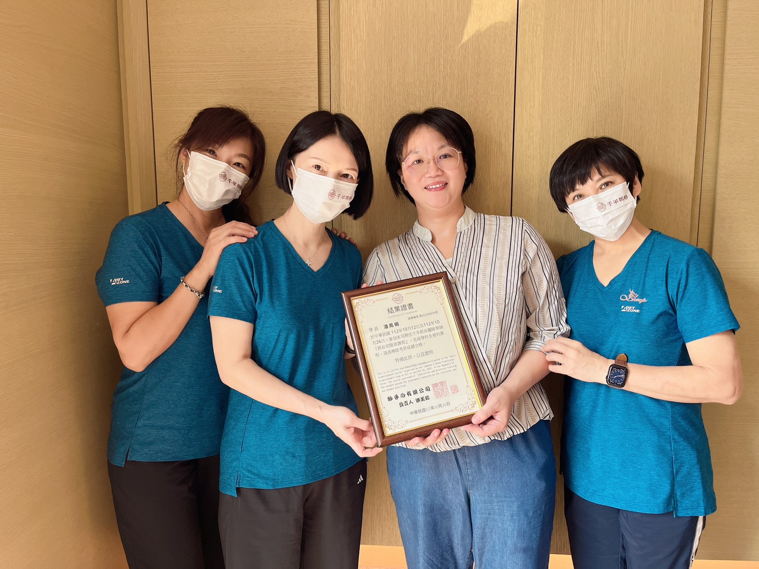 高雄初階班結業