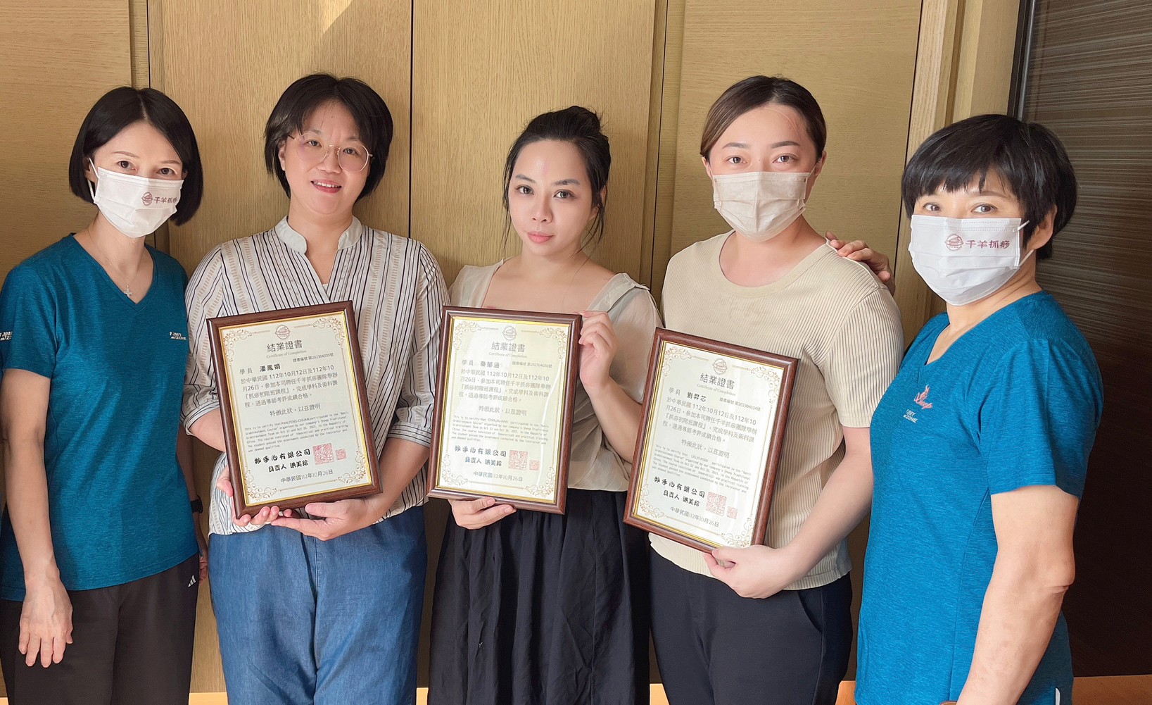 高雄初階班結業