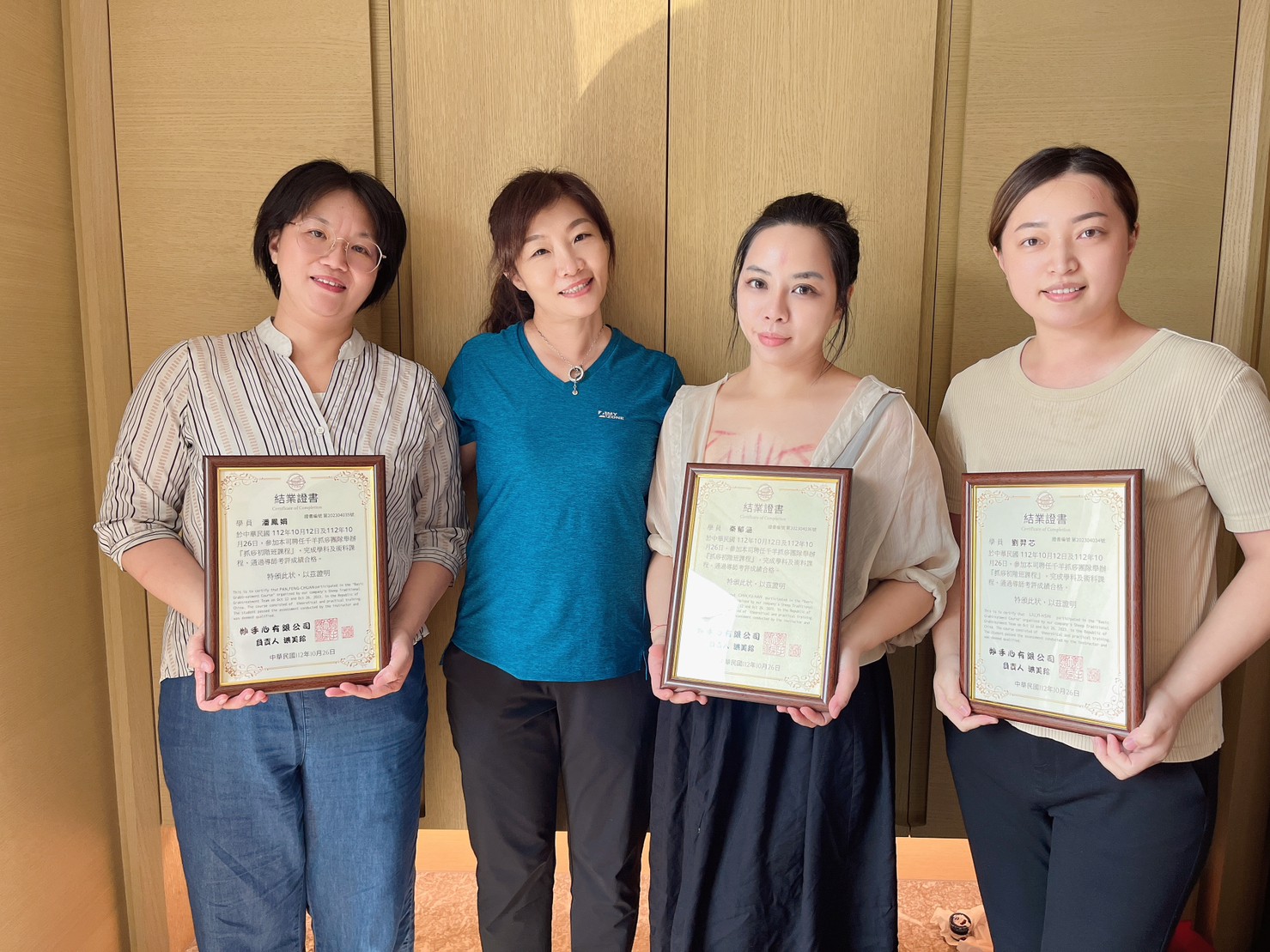 高雄初階班結業