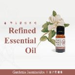 千羊-梔子花精油