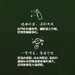 千羊香氛潔淨噴霧