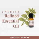 千羊-胡椒薄荷精油